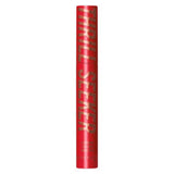 Rimmel Thrill Seeker Extreme Mascara Cappuccino (British brand)