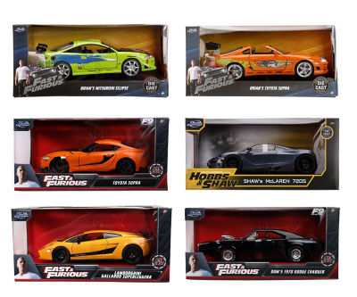 Fast & Furious diecast vehicle - British product