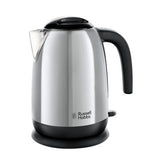ASDA Russell Hobbs Adventure Kettle Silver 1.7L Electric Kettle- Buy online at McGrocer