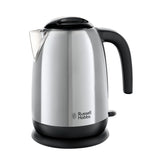 Russell Hobbs Silver Adventure electric kettle 1.7L, imported from the UK