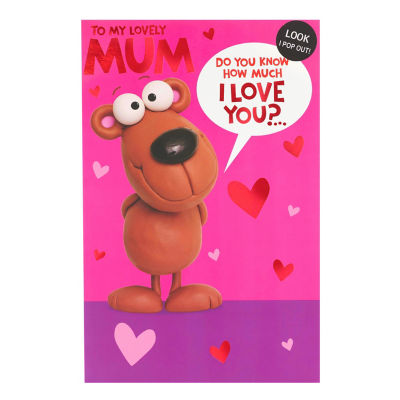 George Home pop-up birthday card for mum 155mm x 235mm, UK version