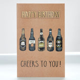 ASDA George Home Birthday Card 154 x 234- Buy online at McGrocer