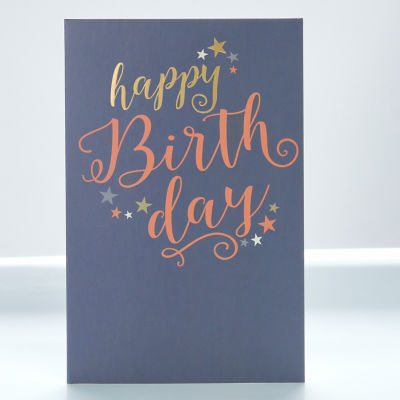 George Home modern birthday greeting card 14x21cm, UK version