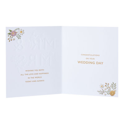 George Home wedding card with envelope - British product