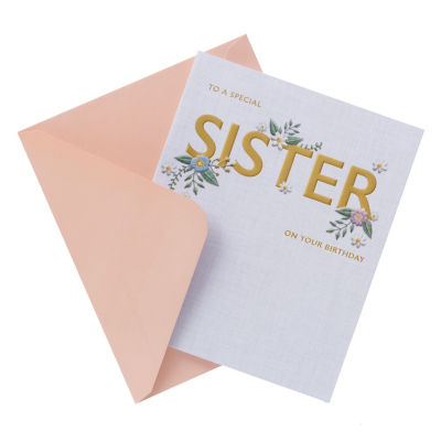 ASDA George Home Sister Floral Birthday Card 155x235mm- Buy online at McGrocer