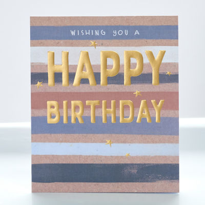 George Home birthday card with stripy design and envelope - British product