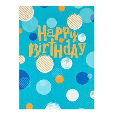 George Home dotty birthday card 121mm x 167mm, UK version