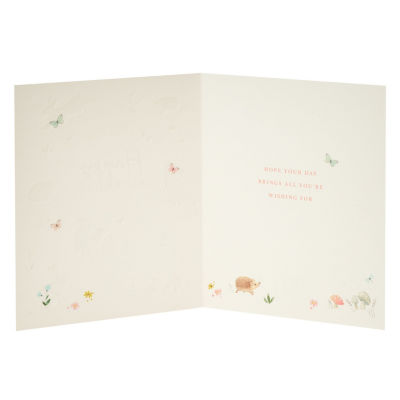 George Home cute woodland characters birthday card 154x184mm, UK version