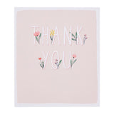 ASDA George Home Thank You Card Blank Greeting Card 165 x 190- Buy online at McGrocer