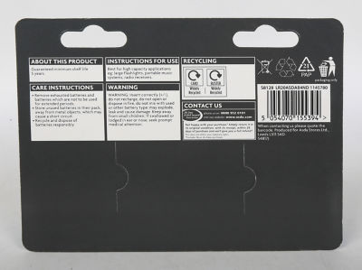 ASDA D batteries 4 pack - British product