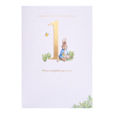 1st Birthday Card with bunny design 163x233mm, imported from the UK