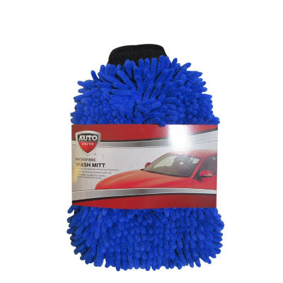 Auto Drive microfiber wash mitt for car and home cleaning - British product