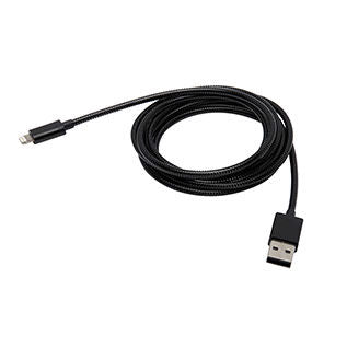 Blackweb Lightning cable 1.5m, imported from the UK