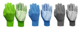 ASDA Jersey With Dots gardening gloves medium - British product