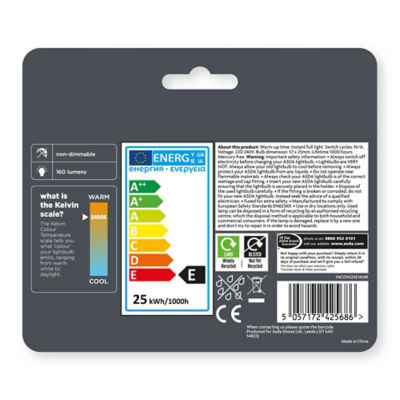 ASDA incandescent oven light bulb 2 pack - British product