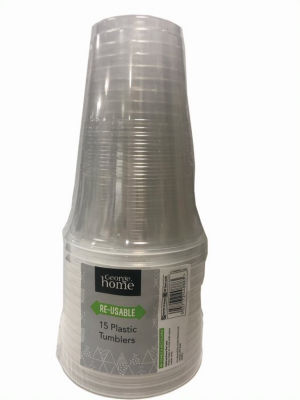 George Home Large 0.25L Glass Tumblers