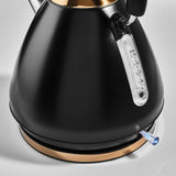 George Home black fast boil pyramid kettle 1.7L, UK version
