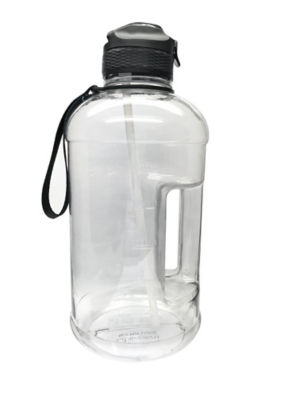 ASDA George Home Sipper Gym Bottle Water Bottle 2.2L- Buy online at McGrocer
