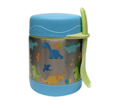 George Home dinosaur food flask, UK version