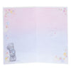 Me To You cousin birthday card 216 x 216, imported from the UK