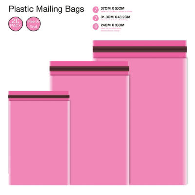 Nu pink peel and seal mailing bags 20pk - British product