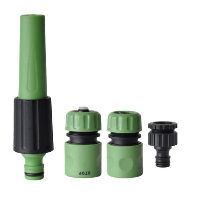 ASDA branded 4 piece spray nozzle set - British product