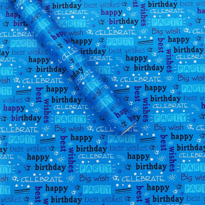 George Home Blue Happy Birthday Text wrapping paper 8m, UK version