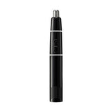 ASDA George Nose Ear and Eyebrow Trimmer Grooming Tool- Buy online at McGrocer
