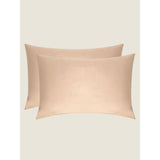 ASDA George Home Natural White Pillowcase Pair 48x74 cm- Buy online at McGrocer