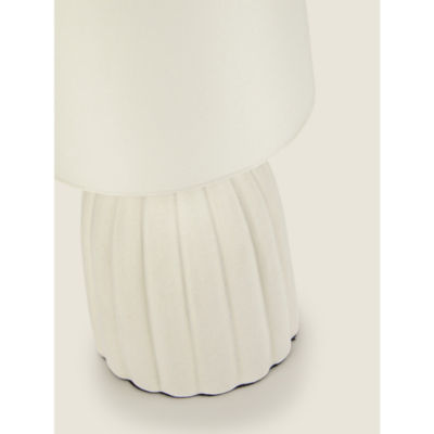 George Home Cream Mini Scallop Table Lamp