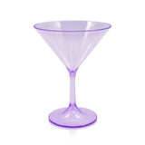 George Home Plastic Cocktail Glass 11.4cm x 14.7cm, UK version