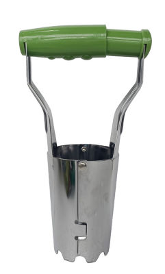 ASDA bulb planter 12.2x7x23.5cm - British product