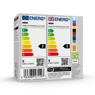 ASDA LED lightbulb warm white 470 lumens, imported from the UK