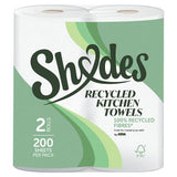 Shades by ASDA recycled kitchen towels 2 pack (British brand)