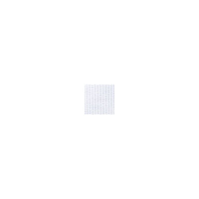 George Home white seersucker king duvet set, UK version