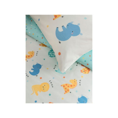 Safari print toddler duvet set 120x150 cm - British product
