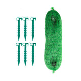 Garden netting with pegs 4m x 1.7m (British brand)