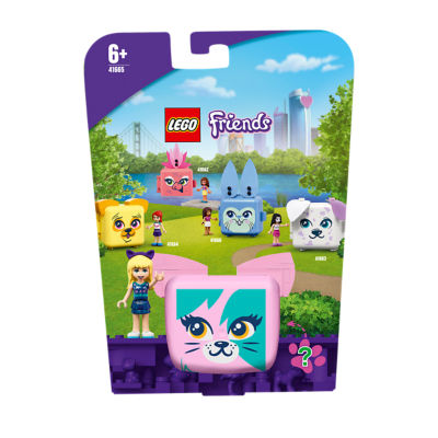 LEGO Friends Cat Cube playset 46 pieces - British product