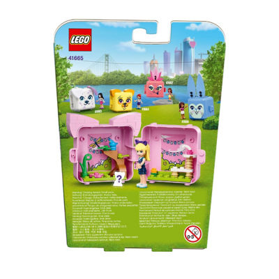 LEGO Friends Cat Cube playset 46 pieces - British product