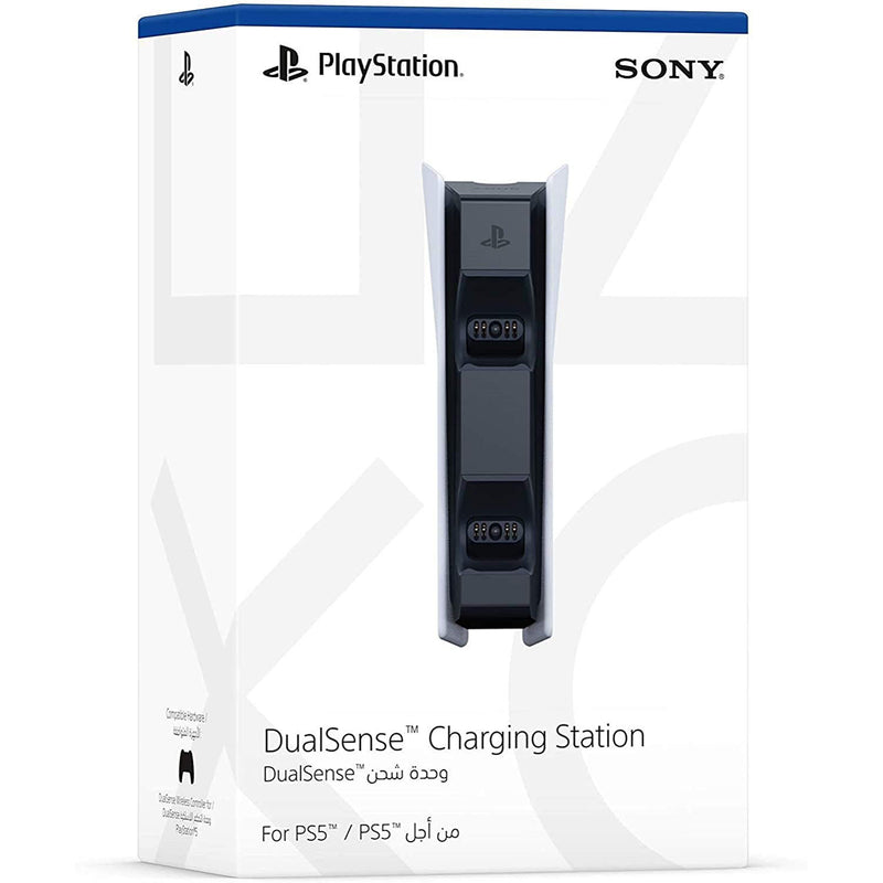 PS5 DualSense charging station, imported from the UK