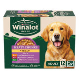 Winalot Meaty Chunks in Jelly wet dog food 12x100g (British brand)