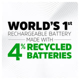 Energizer rechargeable AAA batteries 4-pack - British product