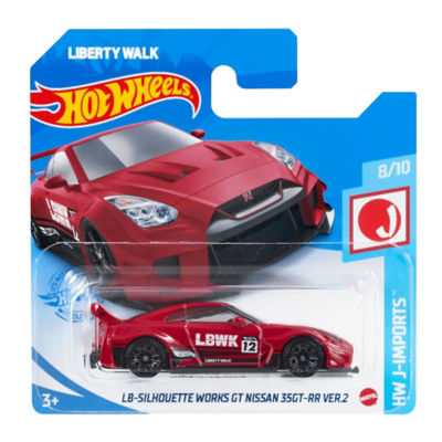 Hot Wheels basic car toy in 1:64 scale, UK version