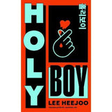 Lee Heejoo Holy Boy novel, imported from the UK
