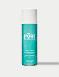 Benefit Hydropop skin essence 100ml (British brand)