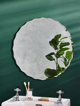 Next Clear Scalloped Round Wall Mirror 60x60cm- Buy online at McGrocer