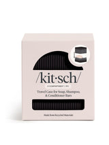 Next Kitsch 2 Compartment Travel Case- Buy online at McGrocer