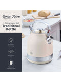 Swan Cream Retro Traditional Electric Kettle 1.7 Litre (British brand)