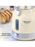 Swan Cream Retro Traditional Electric Kettle 1.7 Litre (British brand)