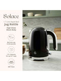 Swan Solace cordless kettle 1.7L (British brand)